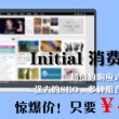 word怎么删除空白部分页